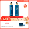欧珑沐浴露（新包装） 200ml-赤霞橘光/无极乌龙 (2款味道） 商品缩略图2