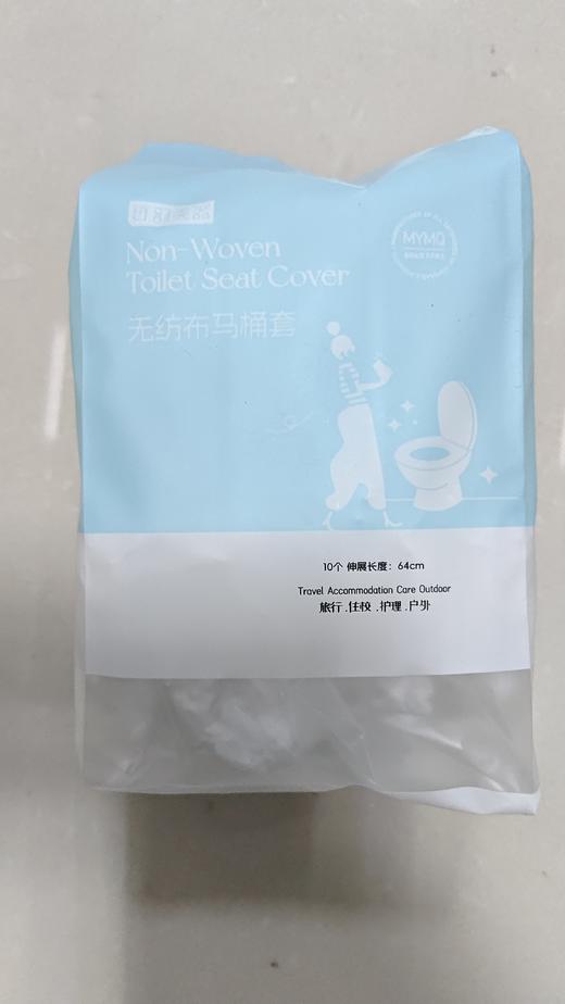 每韵美器无纺布马桶套(F3-01-22) 商品图1