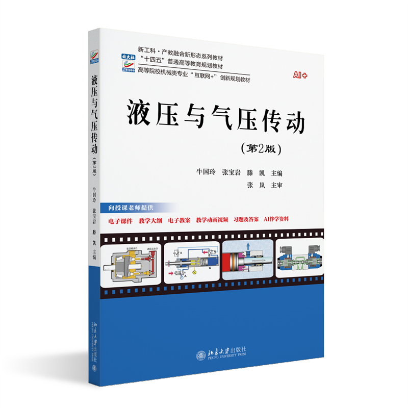 立.jpg