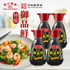 珠江桥牌 特级御品鲜酱油 150mlX4瓶