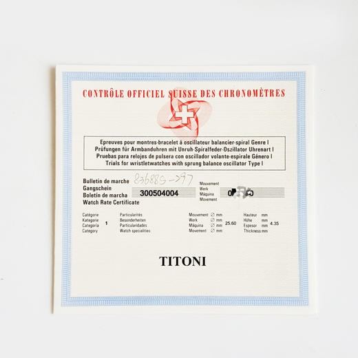 【全新】TITONI 梅花83688 S-297天文台认证自动机械机芯日期显示40MM（男款）Master Series 大师系列精钢170426NJ25 商品图2