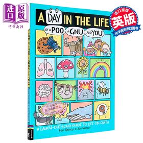 【中商原版】地球上的爆笑生活 英文原版 A Day in the Life of a Poo a Gnu and You 儿童绘本 知识科普百科图画书 进口图书