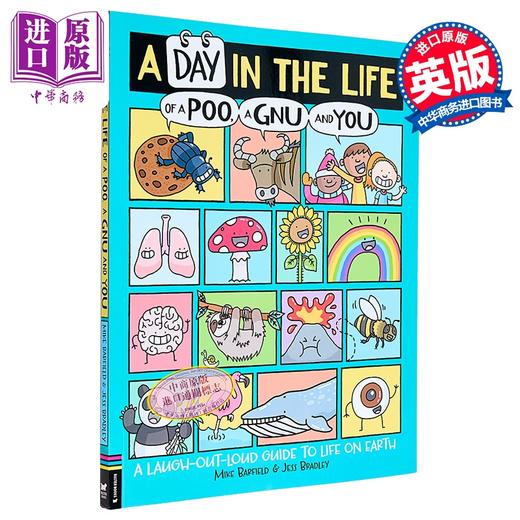 【中商原版】地球上的爆笑生活 英文原版 A Day in the Life of a Poo a Gnu and You 儿童绘本 知识科普百科图画书 进口图书 商品图0