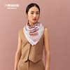 万事利双面印花大方巾-崇光华宇 商品缩略图1