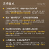 先知游学德国篇 限量名额 商品缩略图4