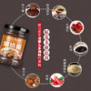 珠江桥牌 焖烧酱260g 商品缩略图2
