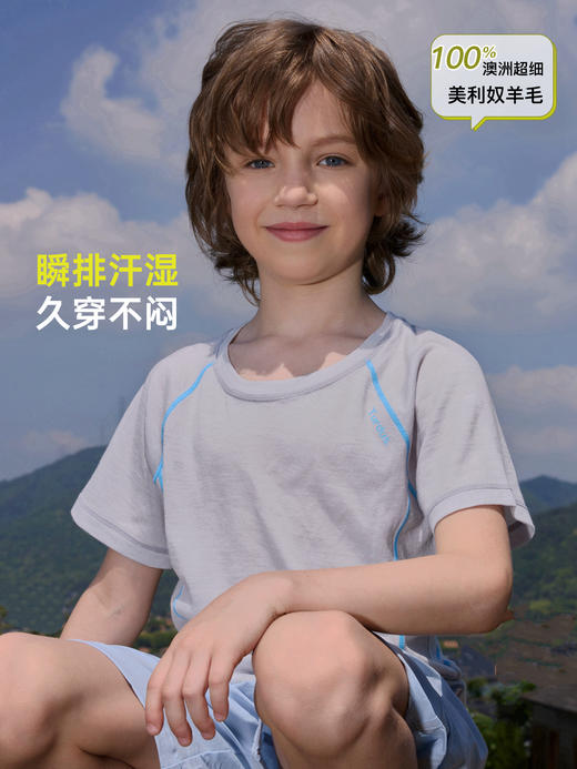 儿童轻薄纯色圆领短袖 (48小时内发货)-turdus-2026夏 商品图2