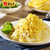【凌老师】东北酸菜350gx8包 乳酸菌发酵免洗酸菜丝农家大黑龙江特产炖炒做馅儿 商品缩略图2