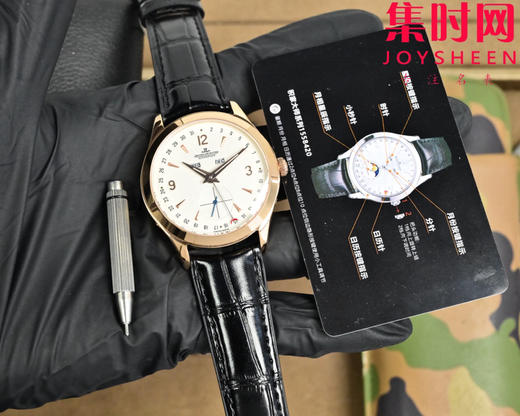 5C积家大师系列1558420 全日历腕表 男士腕表 6点位真小秒 商品图7