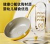 钛陶聚油不粘锅 | 聚油环设计 物理不粘+结构不粘 0氟钛钢材质 3万次耐磨测试不掉层 轻量化设计单手颠锅、端锅不费力 不用开锅养锅 燃气灶/电磁炉通用 商品缩略图4