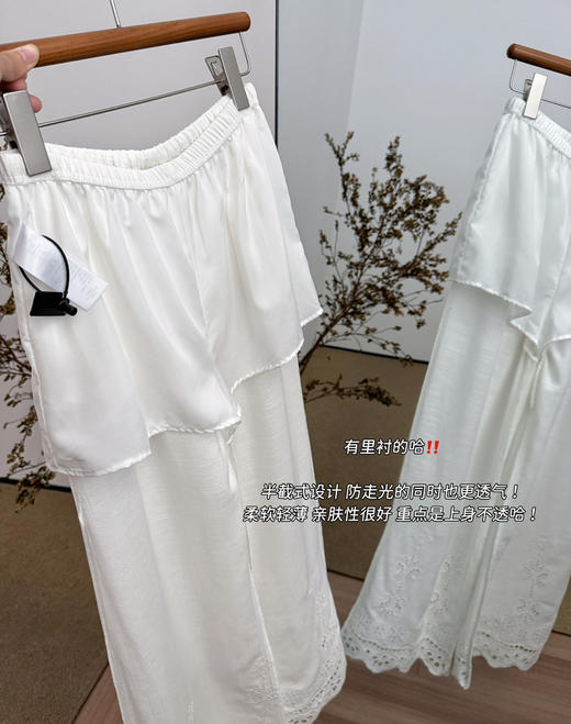 重工布洛克镂空刺绣休闲裤子长裤 商品图5