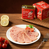 麦德龙 麦臻选 火腿猪肉罐头午餐肉  340g*2 商品缩略图0