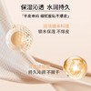 【限时特惠】雅诗兰黛沁水粉底液30ml 遮瑕防晒保湿持久 干皮救星服帖滋润奶油肌 商品缩略图1