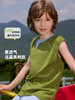 儿童轻薄拼色运动背心 (48小时内发货)-turdus-2026夏 商品缩略图3