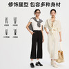 穿出曲线美【轻梵 空气八分直筒裤】轻柔裸感 视觉显瘦显腿长 高弹腰口收腹不勒 透气凉感 实用口袋 LJW 商品缩略图2