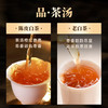 【茶礼】茶叶 陈皮白茶 陈皮 福鼎老白茶 典藏版 茶饮 五虎 520g 商品缩略图4