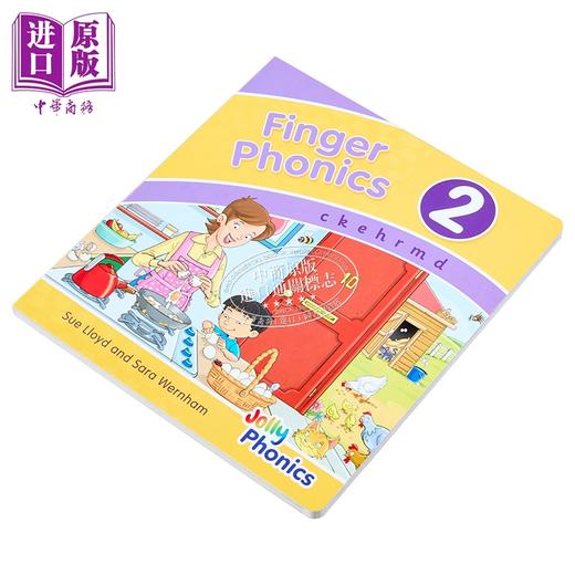 【中商原版】Finger Phonics Book 2 快乐自然拼读手指拼读书2 英文原版 英语字母表字母发音 多感官教学活动 Jolly Phonics 商品图3