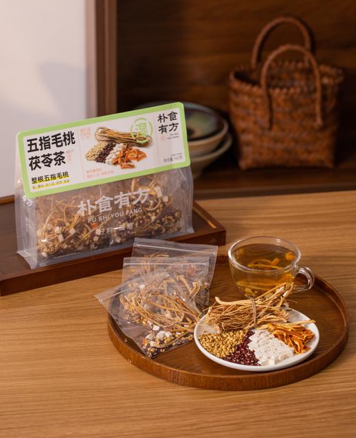 ✅朴食有方五指毛桃茯苓茶从网红鸡煲汲取灵感 👍 从五月梅雨到三伏天，给所有人一套 「可以天天喝、喝得起」 商品图4