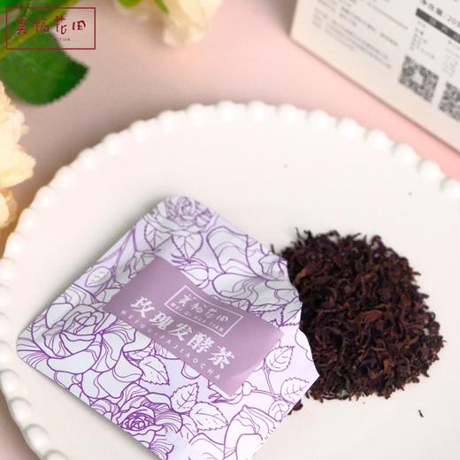 【买3赠1】美栖花田 酵红玫瑰红茶墨红重瓣玫瑰发酵红茶玫瑰花红茶叶礼盒 10包/盒 商品图2