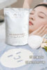 香莹软膜粉系列1000g，保湿补水，白白嫩肤，清爽控油，薰衣草，洋甘菊（新老包装随机发） 商品缩略图4
