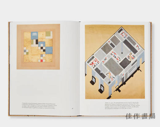 Sophie Taeuber-Arp: The Rule Of Curves / La Regle Des / 索菲·陶伯-阿尔普：曲线的规则 商品图3