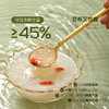 MM 山姆 有机破壁银耳 8g*5/10袋 商品缩略图4