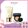「防晒气垫套组」 CPB/肌肤之钥  御龄防晒乳霜50mL+ 光柔水凝气垫 14g 香港/国内随机发货   商品缩略图0