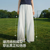 森马休闲裤女夏防晒吸湿速干肌理分割宽松阔腿裤2026新款户外长裤 商品缩略图2