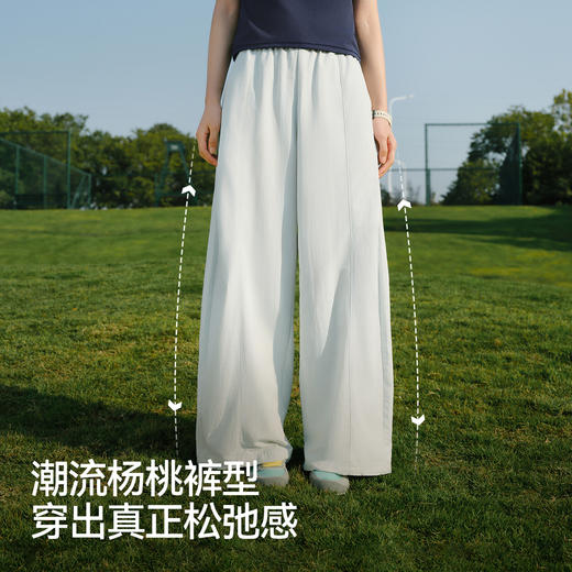 森马休闲裤女夏防晒吸湿速干肌理分割宽松阔腿裤2026新款户外长裤 商品图2
