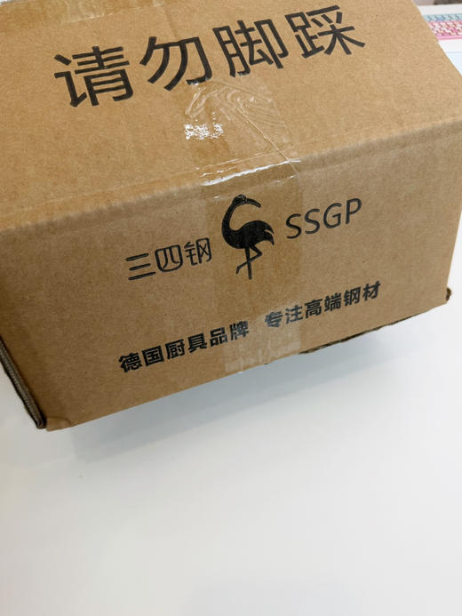 正品三四刚不锈钢盆料理盆4个 商品图5