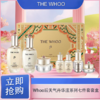 「520&618宠粉礼遇」【送礼袋】Whoo后天气丹新款华泫系列七件套套盒 水150ml+乳110ml+面霜25ml 水乳各25ml+精华10ml+眼霜8ml 一般贸易 商品缩略图0