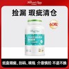 包装残次 天然博士藻油dha婴幼儿宝宝汤臣倍健专用海藻油孕妇孕期儿童学生 商品缩略图0