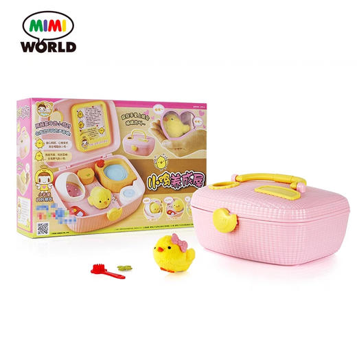 Mimiworld 玩具合集 儿童过家家玩具萌宠女童宠物生日礼物送礼 商品图11