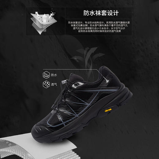 CHCH男士户外平衡鞋CP2A2111 商品图6