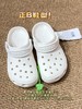 Croc* 经典款洞洞鞋  男女同款 商品缩略图11