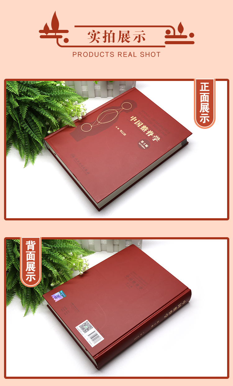 教材01_04.jpg