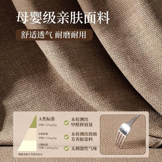 中式坐垫餐椅椅垫红木椅子垫加厚海绵坐垫茶桌圈椅太师椅座垫 商品图1
