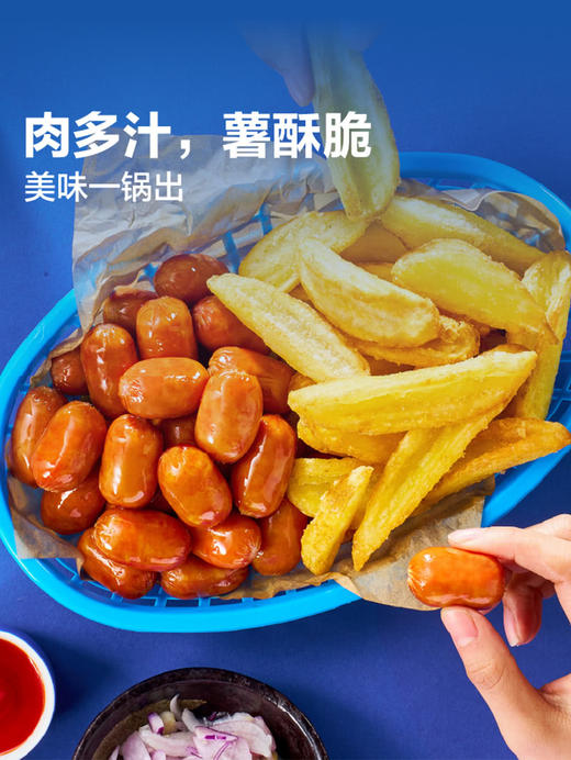MM 山姆 尊乐 香肠薯角拼拼乐 800g 商品图1