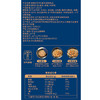 MM 山姆 培根卷带子 600g 商品缩略图5