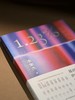 1.23%：破幻的微光 商品缩略图4
