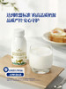 MM 山姆 Member's Mark 有机高钙鲜牛奶 240g*4/8瓶 商品缩略图4
