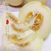陕西小籽阎良甜瓜（头茬） 商品缩略图1