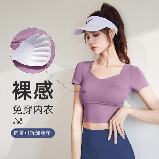 运动套装女新款带胸垫弹力拼接短袖上衣外穿跑步训练高腰瑜伽裤夏 商品图1