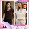 PALUOPO/PL设计感荡领无袖显瘦桑蚕丝背心ES260195Z 商品缩略图0