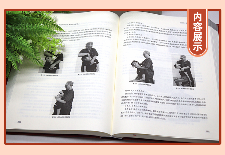 教材01_05.jpg