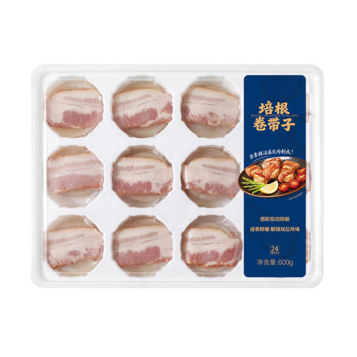 MM 山姆 培根卷带子 600g 商品图6