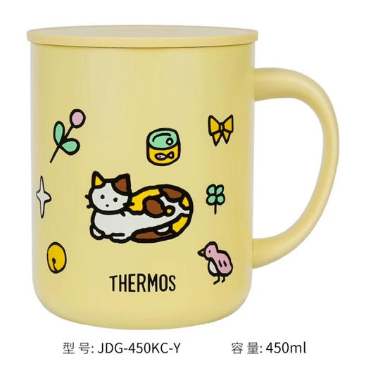 卡通保温杯马克杯450ml 商品图10