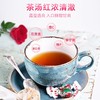 【买3赠1】美栖花田 酵红玫瑰红茶墨红重瓣玫瑰发酵红茶玫瑰花红茶叶礼盒 10包/盒 商品缩略图4