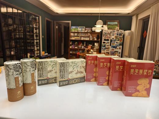 【🔥清仓价39/2桶❗️原价99】滋仙草深山灵芝茶4g*12袋/桶  赤灵芝浓缩精华 宁心安神  健脾和胃 独立茶包好冲泡 （到期时间2026/6/17 商品图3