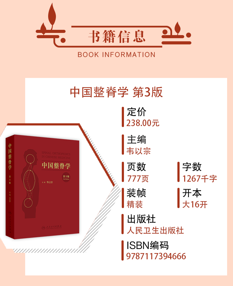 教材01_03.jpg